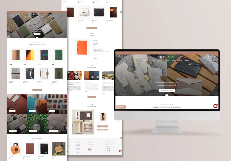 UI UX design,User Interface 使用者介面