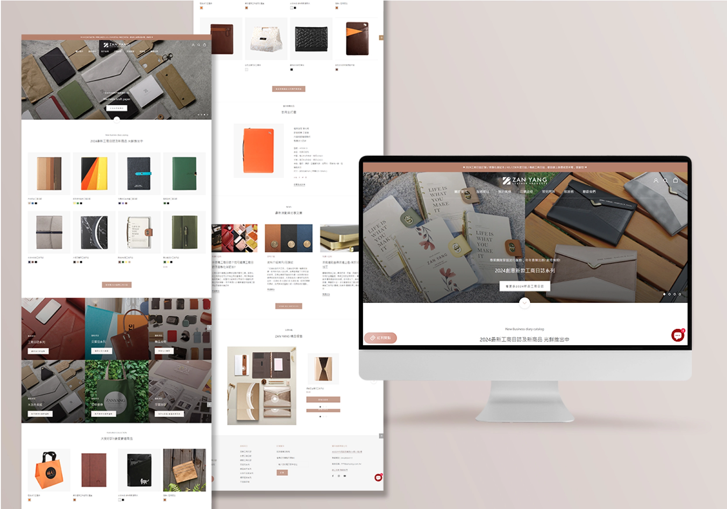 UI UX design，User Interface 使用者介面