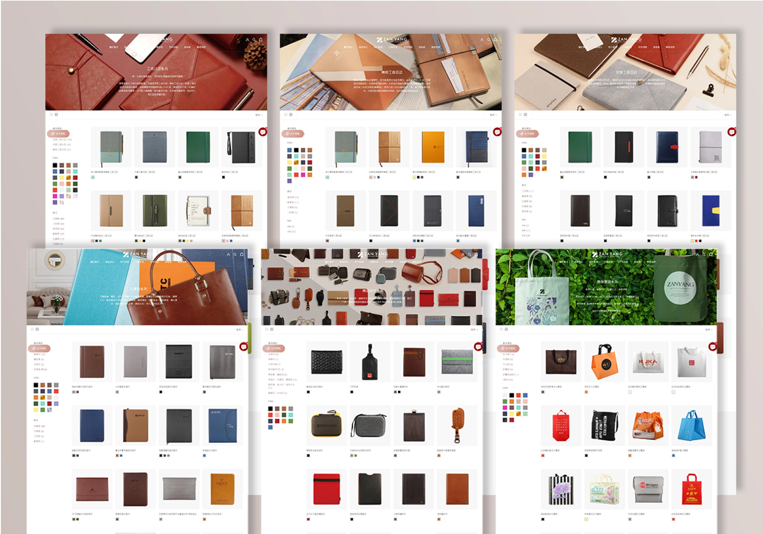 UI UX design，User Interface 使用者介面